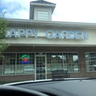 the front of the store