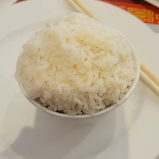 Small side of rice