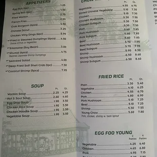 2021 menu