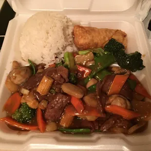 Steak kow with white rice