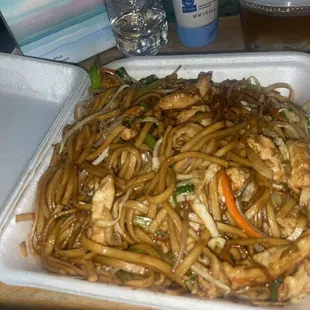 Chicken lo mein. This dish was actually good. Did I mention huge portions?