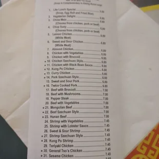 menu