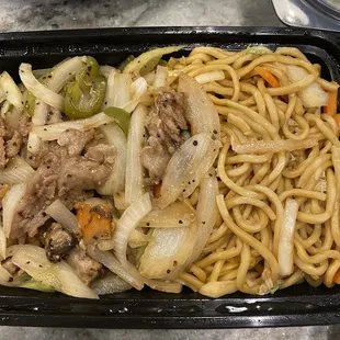 Either they are trying to pull a fast one and give pepper steak with onions or they don't know what Mongolian beef is.