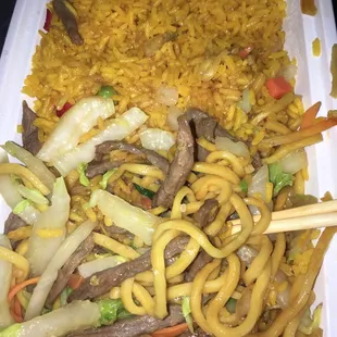 Beef lo mien