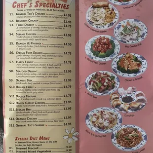 a menu for a chinese restaurant