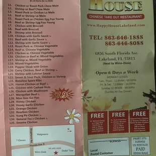 the menu for the restaurant