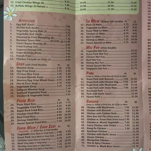 a menu for a restaurant