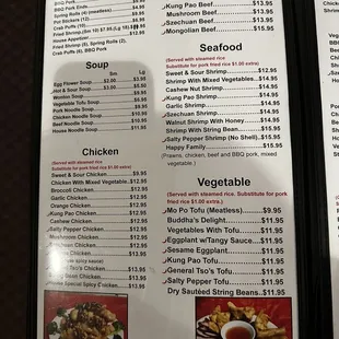 a menu for a restaurant