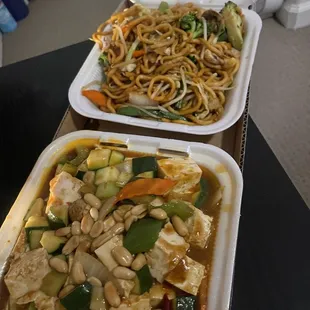 Veggie chow mein is ok.Kung pao tofu is soggy, I&apos;ve never ordered this and gotten soft tofu in soup