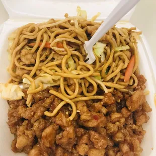 Lunch special Hot and spicy chicken with chicken chow mein
