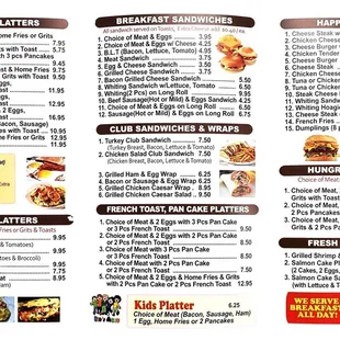 New menu