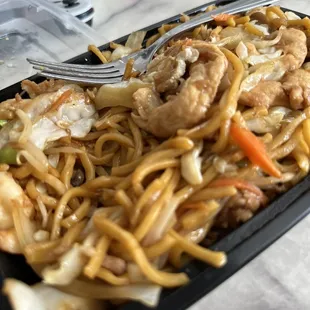 36. House Special Lo Mein