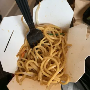 Vegetable lo mein small