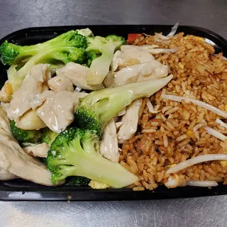 11. Chicken with Broccoli Plate