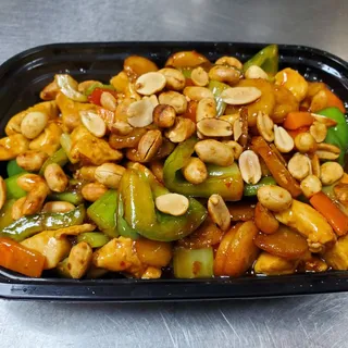 Kung Pao Chicken with Peanuts