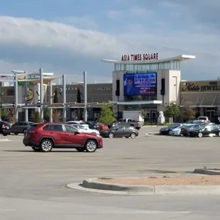 The entrance into the shopping center.