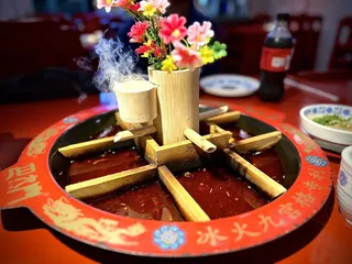3 Kingdoms Hot Pot