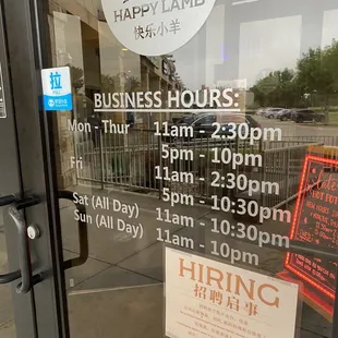 business hours and hours