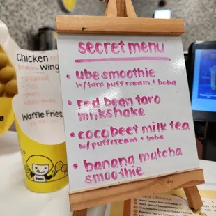 Not-so-secret Secret Menu