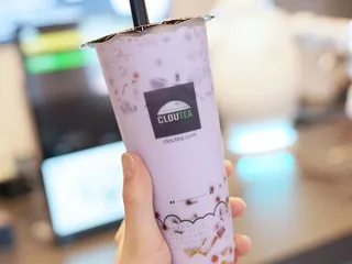 No 1 Boba Tea - UNLV