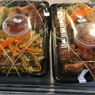 Assorted Bentos