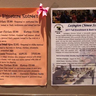 Signature entrees as of 11/21/17