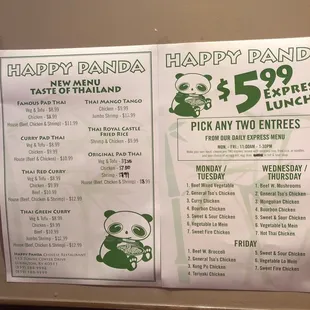 Lunch express menu as of 11/21/17