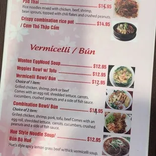 Menu - Vermicelli/Bun