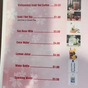 Drink menu