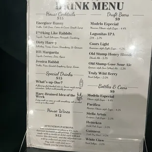 Drink menu