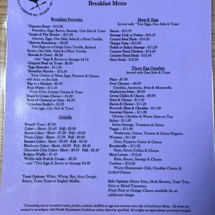 Menu as of 7/17/23