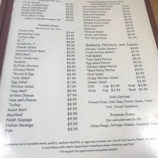 Rooster menu