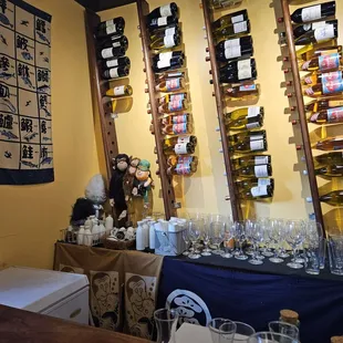 Sake wall