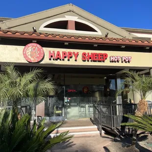 the front entrance of a restaurant