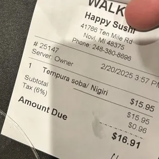 $15.95 on bill but never explained.