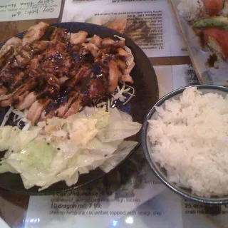 Rice