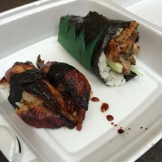 Salmon Skin Hand Roll