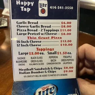 Entire menu