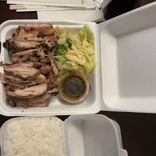 Chicken teriyaki to go