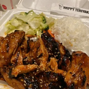 Spicy Teriyaki Chicken