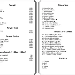 New Menu