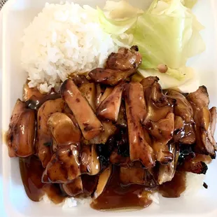 Chicken teriyaki, $11.95. Good chicken and steamed veggies. Rice a bit soggy.
