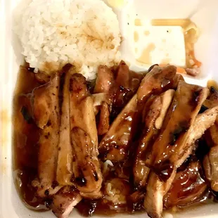 Chicken teriyaki meal $11.50. Price as of 4/17/21. Came with 2 scoop of rice and steamed vegetables (not pictured) .