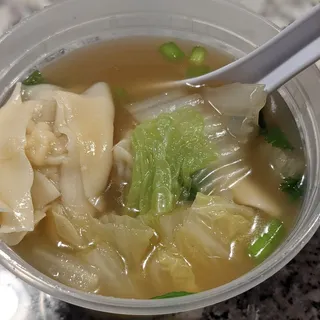 Wonton Soup