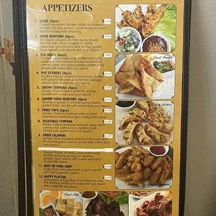 Most up to date menu