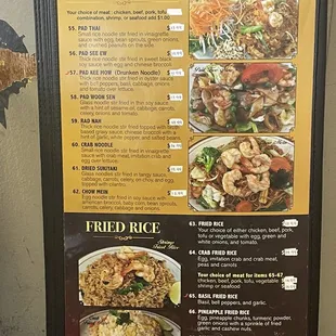 Most up to date menu