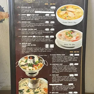 Most up to date menu