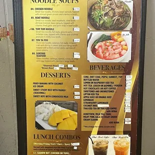 Most up to date menu