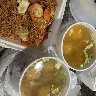 Wonton soup and shrimp chow mein. Food is always delicious. Chef kiss!!!! So satisfying. Great service. We love you Marissa.