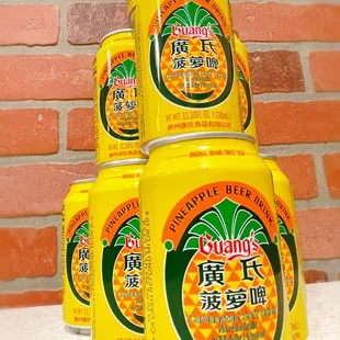Non-alcoholic Pineapple beer! Traditional Cantonese Soft drink!